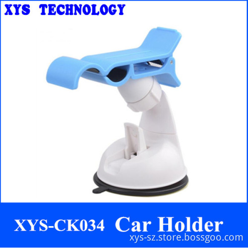 XYS 360Degree Rotation Adjustable Windshield Mount Universal Car Holder